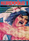 Kurtoğlu- Osmanlı Bedel İster