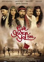 Eve Giden Yol 1914 afişi