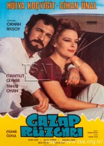 Gazap Rüzgarı afişi