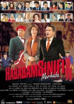 Hababam Sınıfı Merhaba afişi