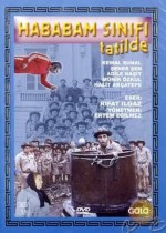 Hababam Sınıfi Tatilde afişi