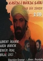 Kaside-i Bürde Şairi afişi