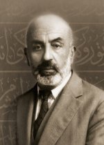 Mehmet Akif Ersoy afişi