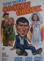 Şaşkın Ördek afişi