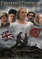 Çanakkale Çocukları
