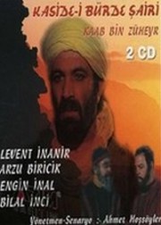 Kaside-i Bürde Şairi
