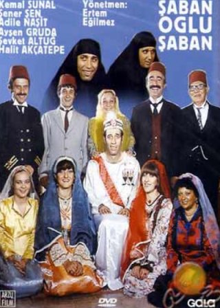 Şaban Oğlu Şaban film afişi
