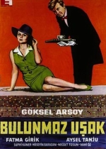 Bulunmaz Uşak (Fatma Girik) poster