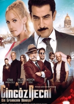 Cingöz Recai 2017 poster