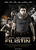 Kurtlar Vadisi Filistin poster